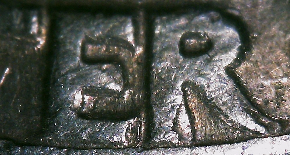 1972-D-Quarter-Strange-